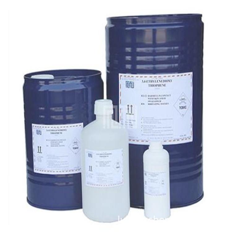 3 - Methylthio - 2 - Methyl - Pent Aldehyde 227456 -28-2 [96% Content] Packaging 100g Wuhan Larna White