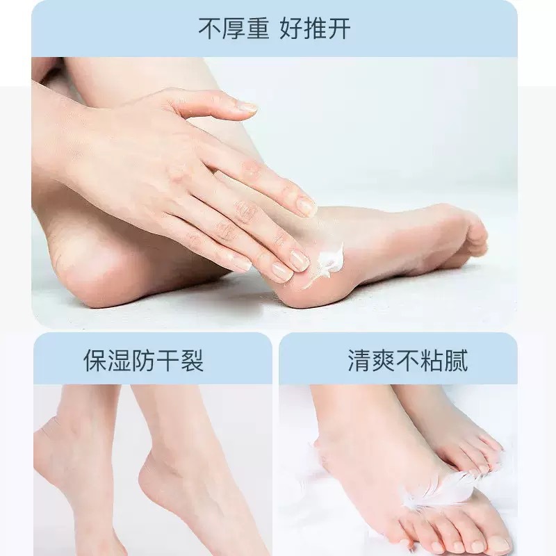 Real White Chamomile Vitamin E Foot Cream Anti-Crack Cream Autumn and Winter Hand and Foot Care Soothing Moisturizing Anti-Crack Cream