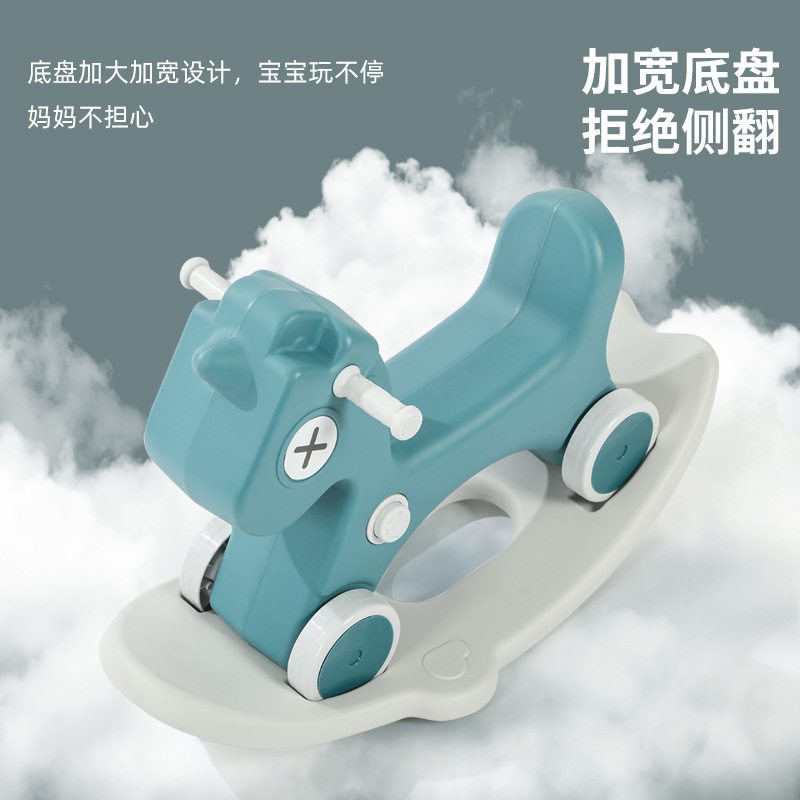 Rocking Horse Slip Car Two-in-One Baby Small Trojan Horse Children Rocking Horse Baby One-Year-Old Gift Toys Boys and Girls
