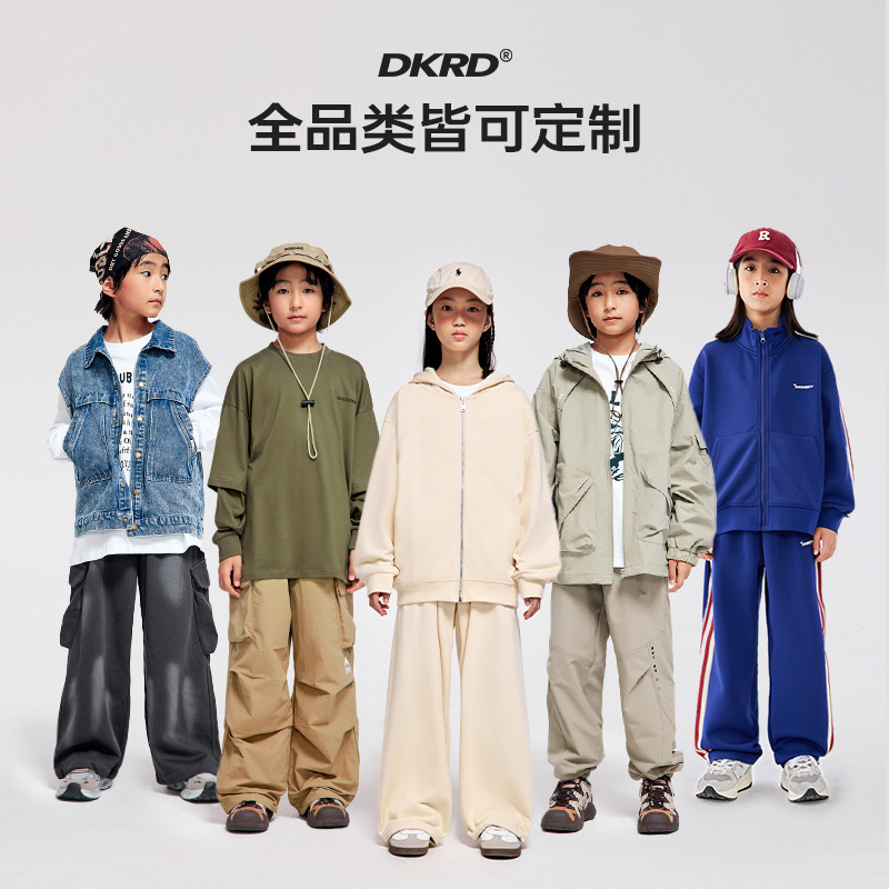 DK Children's Wear Processing and Production | T-shirt Wei Yi Laitu Sample Brand Processing Multi-craft Fabric