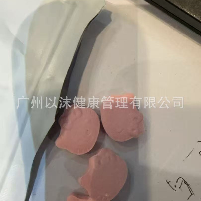 Улучшенная версия белой фасоли диетическое волокно, подходит для жажды, сухости во рту и отсутствия аппетита, подходит для упорных типов телосложения, как управление старым демоном микро-бизнесом