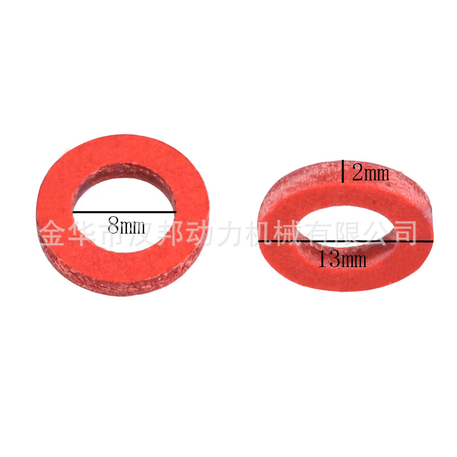 Красная прокладка для масла редуктора Yamaha 6/15/18/30/40/60 90430-08020-00