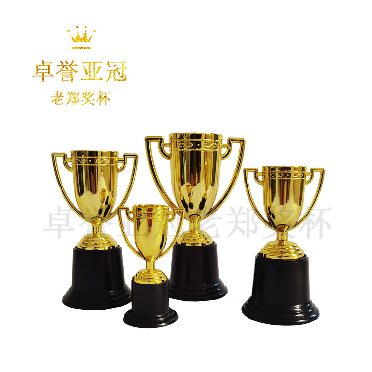 Мини-трофей для детей, пластиковый трофей, производитель оптовой продажи, различные награды и подарки