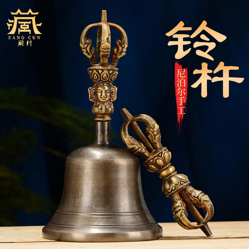 Неапальский ручной пестик из бронзы с пятью струнами, медный пестик Ваджра, современное предложение