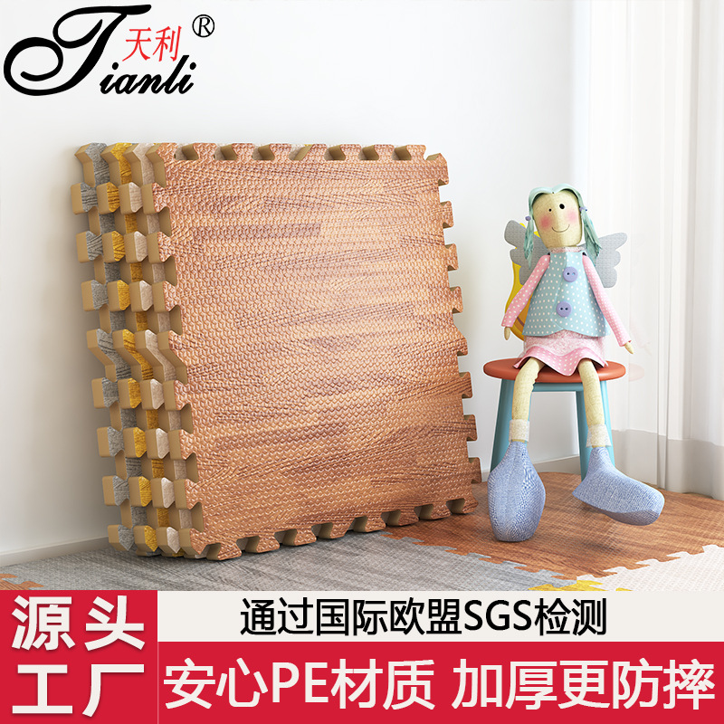 Оптовая продажа ковриков, пенопластовые коврики, полностью покрытые коврики для спальни, гостиной, для ползания детей, сплошные коврики для ползания