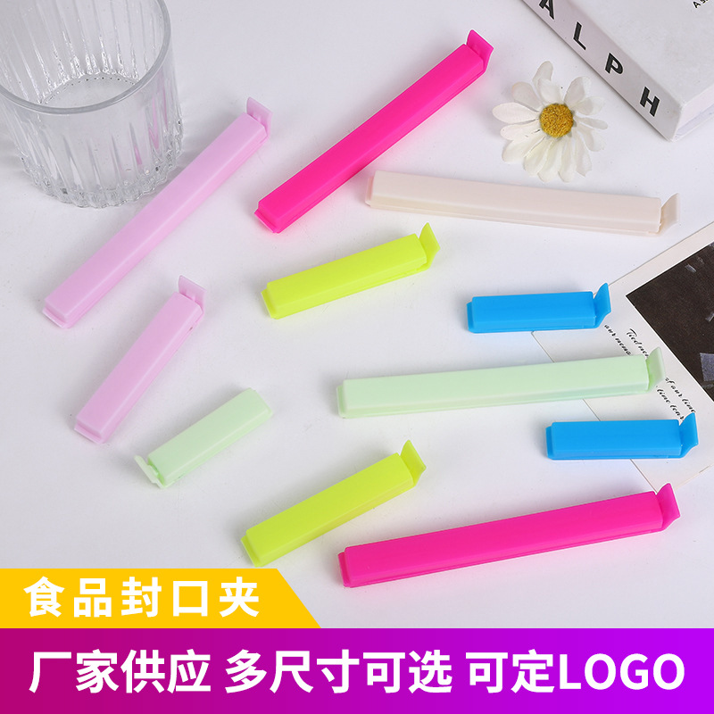 Японский пластиковый зажим для упаковки, зажим для чая, влагозащитный зажим для закусок, оптом