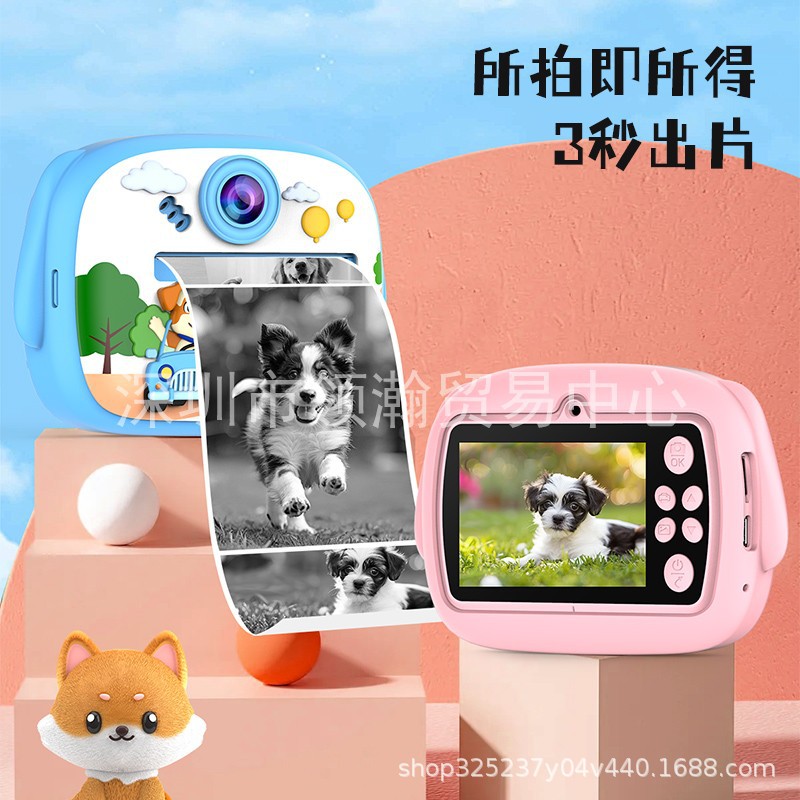 Instant Photo Children's Printing Camera, High-Definition Digital Dual-Camera, Can Record and Upload to Mobile Phone, New Instant Photo Camera