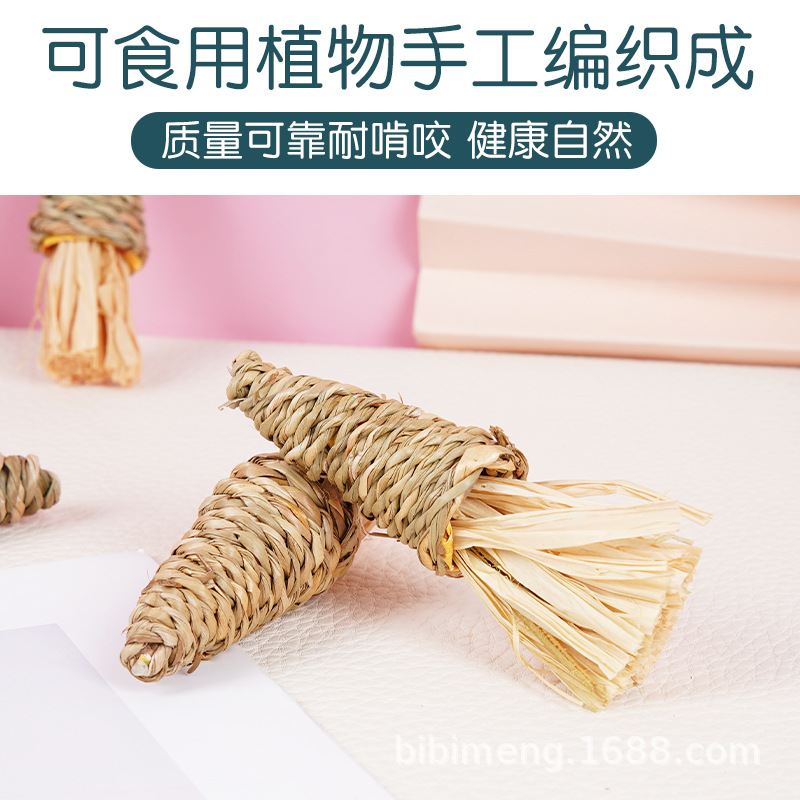 Wholesale Hamster Rabbit Totoro Parrot Gnawing Molar Grass Toy Hand-woven Water Grass Radish Shaped Hamster Toy