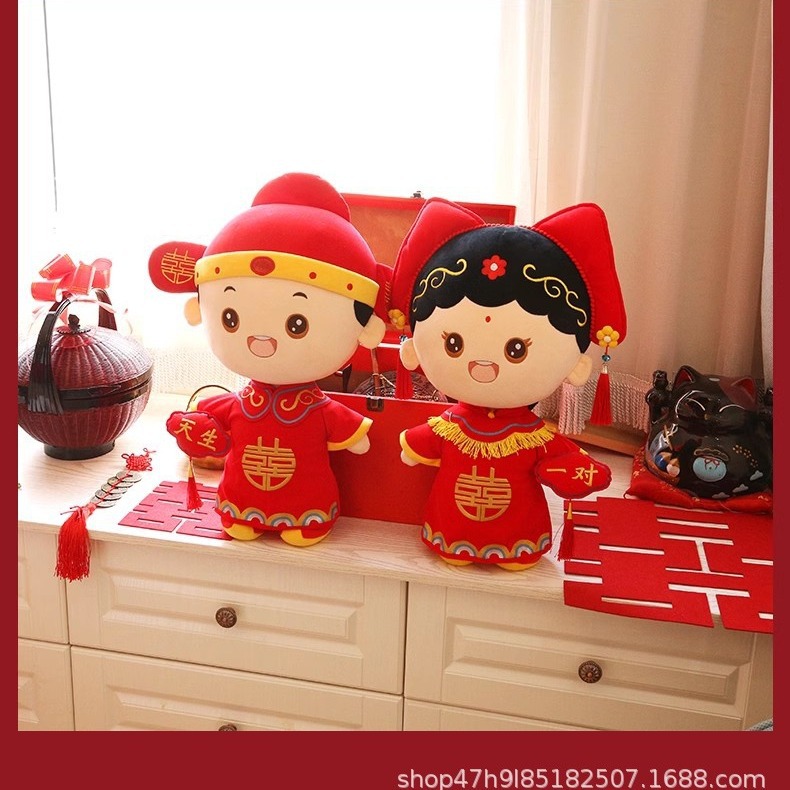 Newlywed Bed Doll A Pair of Wedding Doll Plush Toy Wedding Room Arrangement High-end Bedside Doll Gift Giving