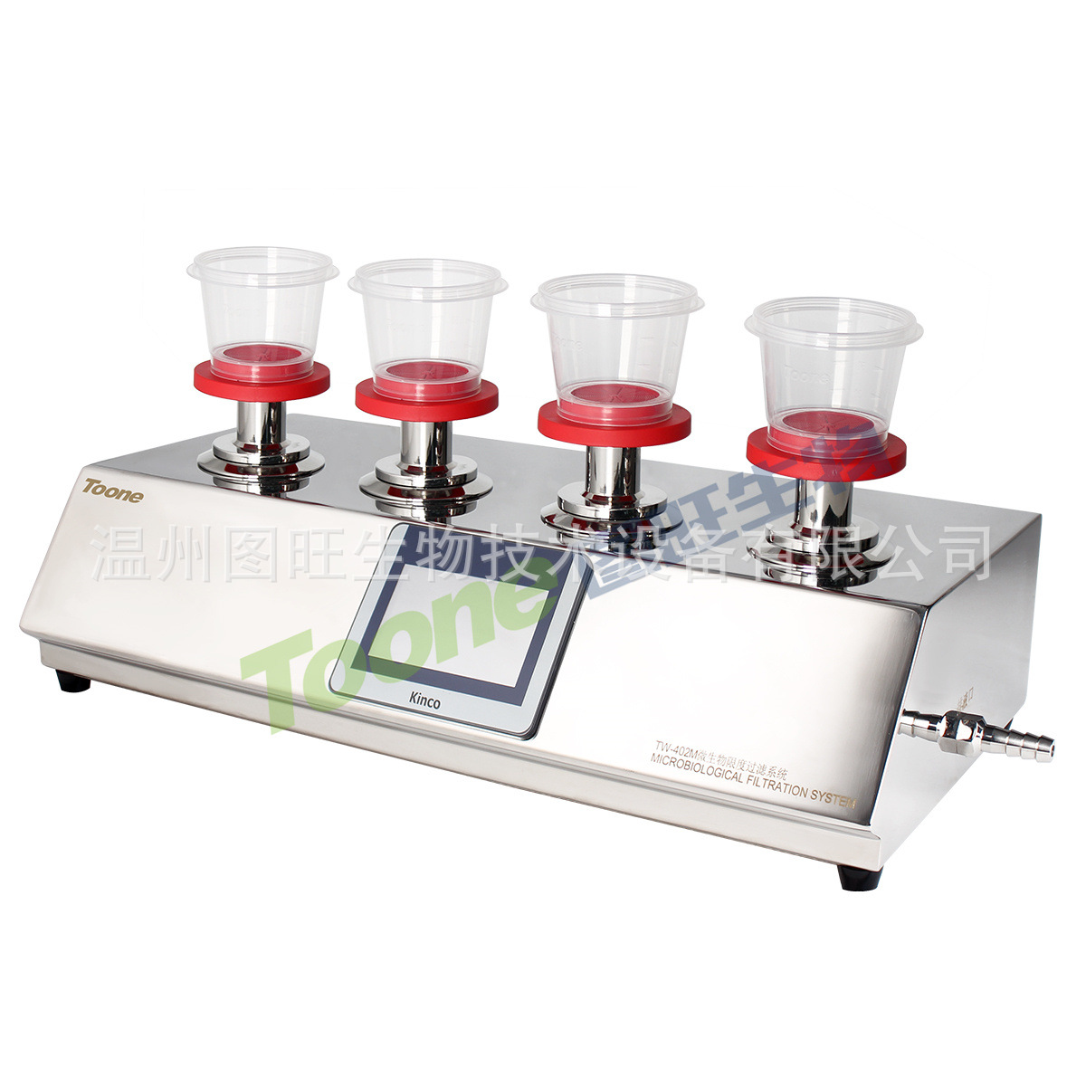 Wenzhou Tuwang Biotech, Microbial Limit Detector, Microbial Membrane Filtration Method, Microbial Filtration