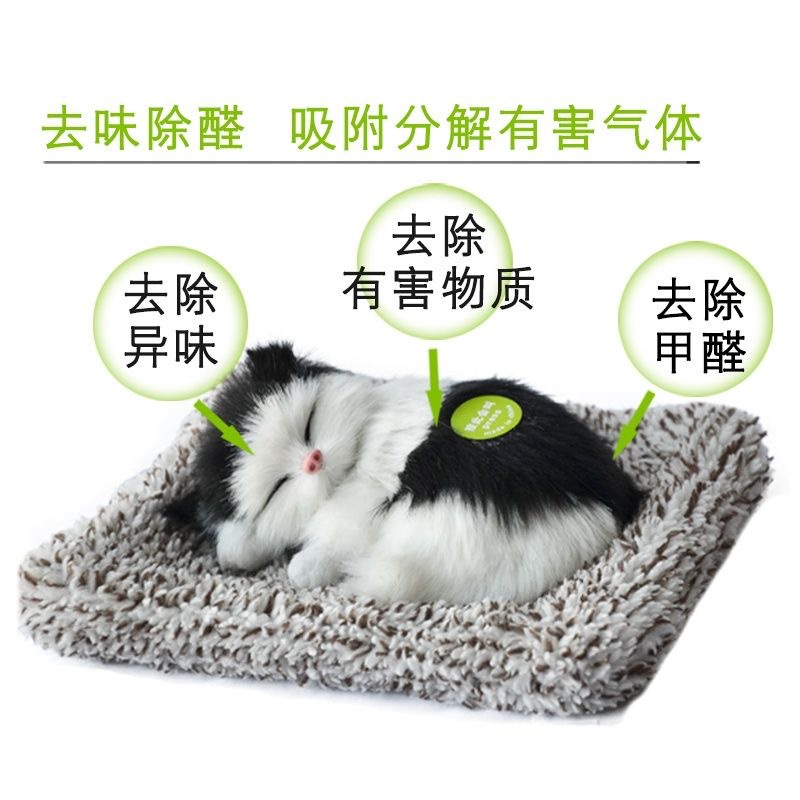 Internet Celebrity Office Pet Cat Holiday Gift for Girlfriend Kitten Wife Romantic Lover Birthday Gift Plush Pet