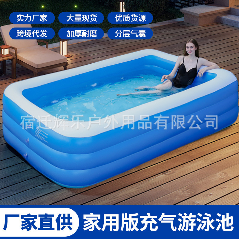 Надувной детский бассейн из ПВХ, домашний, уличный, складной, для младенцев, водонепроницаемый