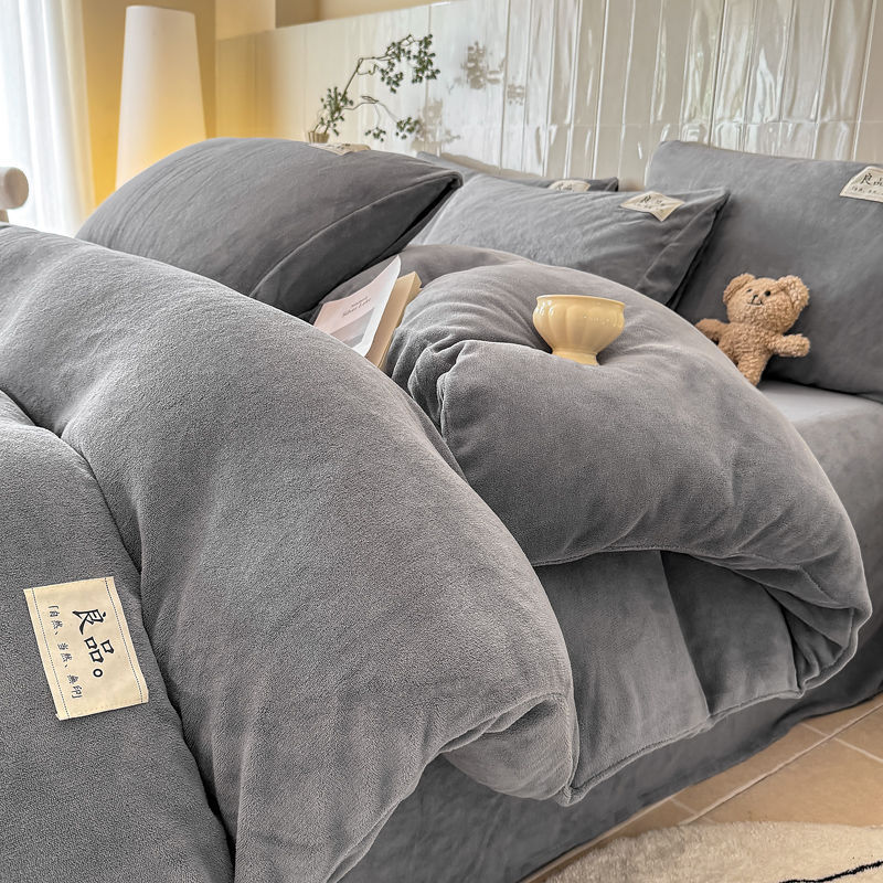 Thickened Milk Velvet Four-Piece Set, Winter Warm Flannel Fleece-Lined Double-Sided Three-Piece Bed Bed Sheets Quilt Cover, Maternal and Infant Grade