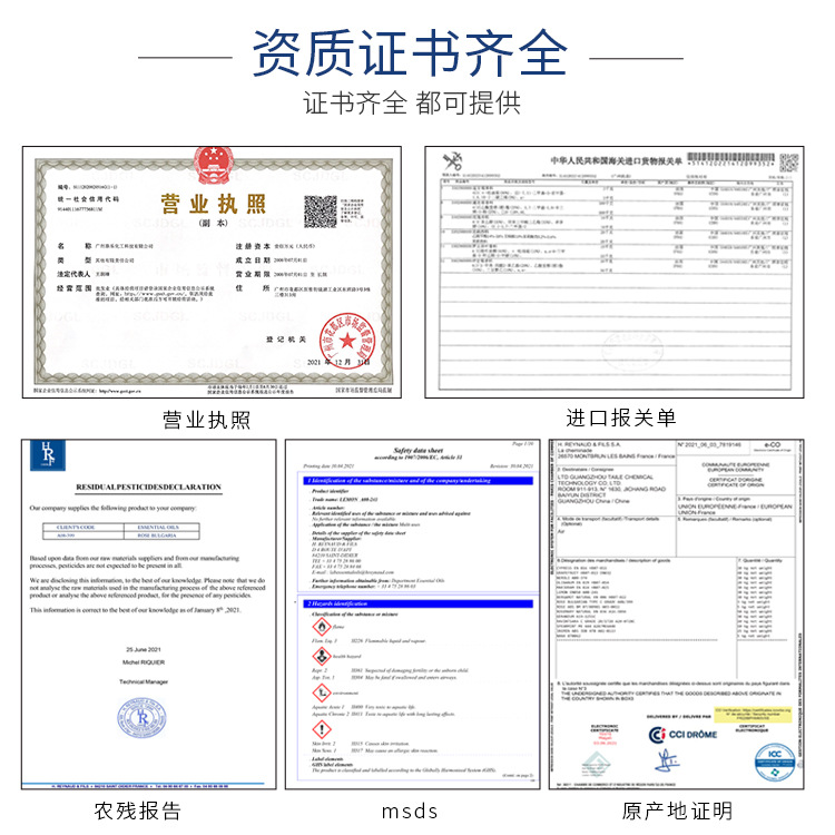 French lavender massage oil pure essential oil unilateral essential oil wholesale beauty salon aromatherapy ear flower lavender essential oil