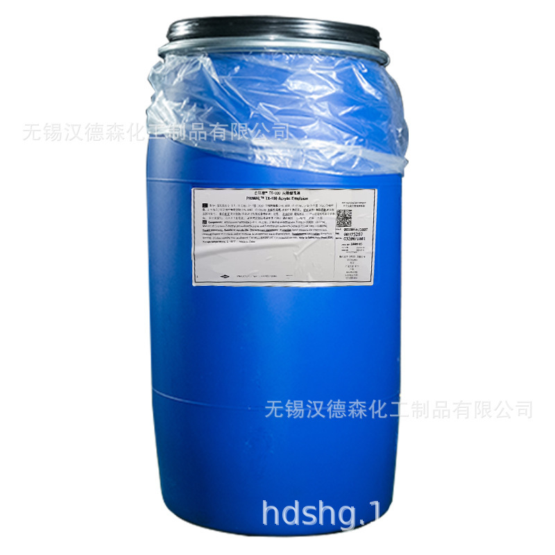 Dow Polyacrylic Emulsion Ac-261P Acrylic Emulsion High Performance General Purpose Exterior Wall Emulsion