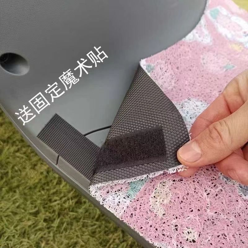 No.9 q80c foot pad electric car battery car q85c foot pad decoration special foot pad waterproof foot accessories