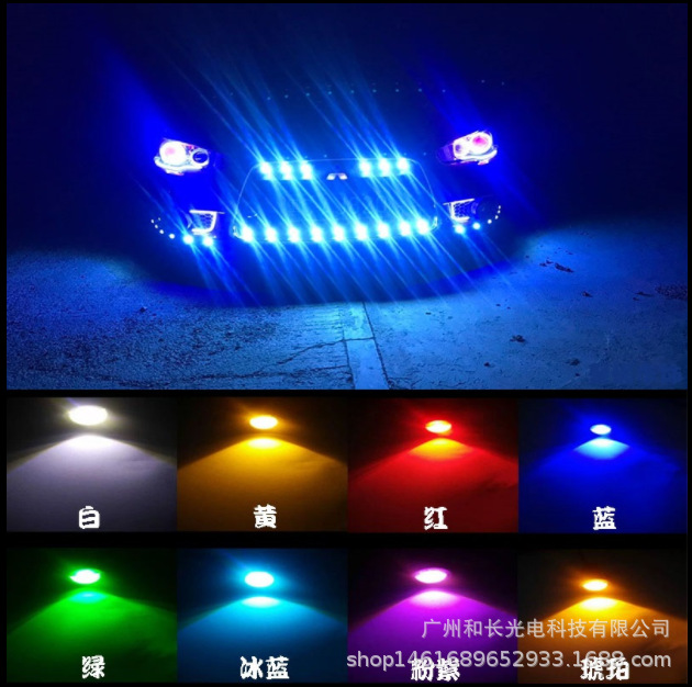 Popular Modified Lights for Electric Vehicles, Eagle Eye Lights 18mm Balance Lights 12V 48V Modified Lights for Motorcycles