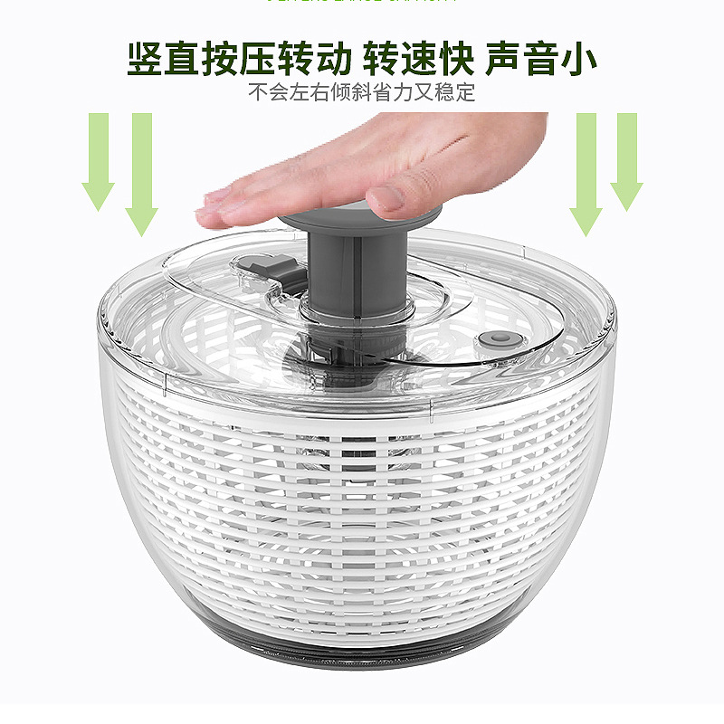 Multifunctional fruit and vegetable dehydrator fitness meal vegetable salad drying device cleaning draining integrated water filtering basket