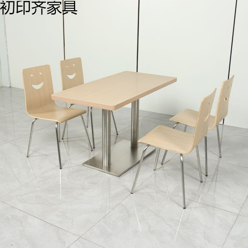 Hamburg Restaurant Dining Table, Snack Fast Food Restaurant Table and Chairs, Milk Tea Shop Staff Canteen Dining Table and Chair Set for Commercial Use