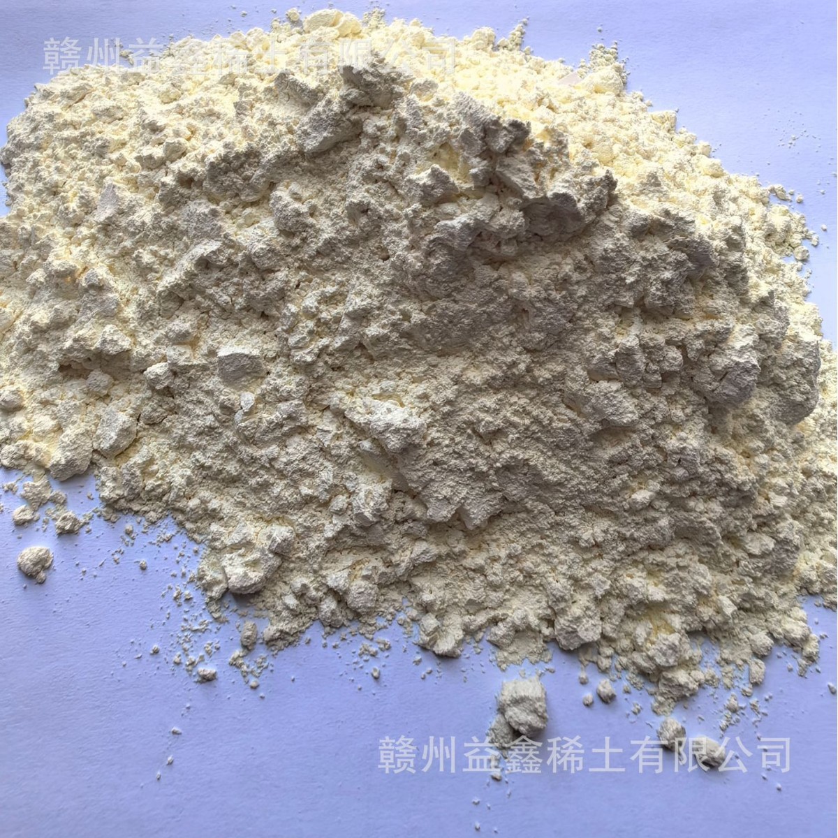 Cerium Oxide Ceo2 99.5-99.99% Rare Earth Ganzhou Yixin High-Purity Polishing Agent Active High-Purity Cerium Oxide