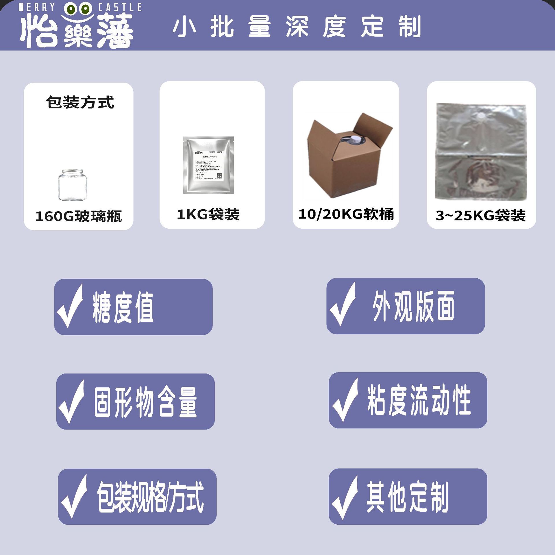 Directly from the Manufacturer, Blueberry Jam 1kg for Baking, Bread and Milk Tea Ingredients, Wholesale Blueberry Jam for Baking