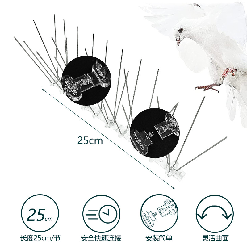 Cross-Border Plastic Pc Base Stainless Steel Anti-Bird Thorn Anti-Cat Anti-Climb Bumspikes25Cm50Cm Bird Thorn Repellent