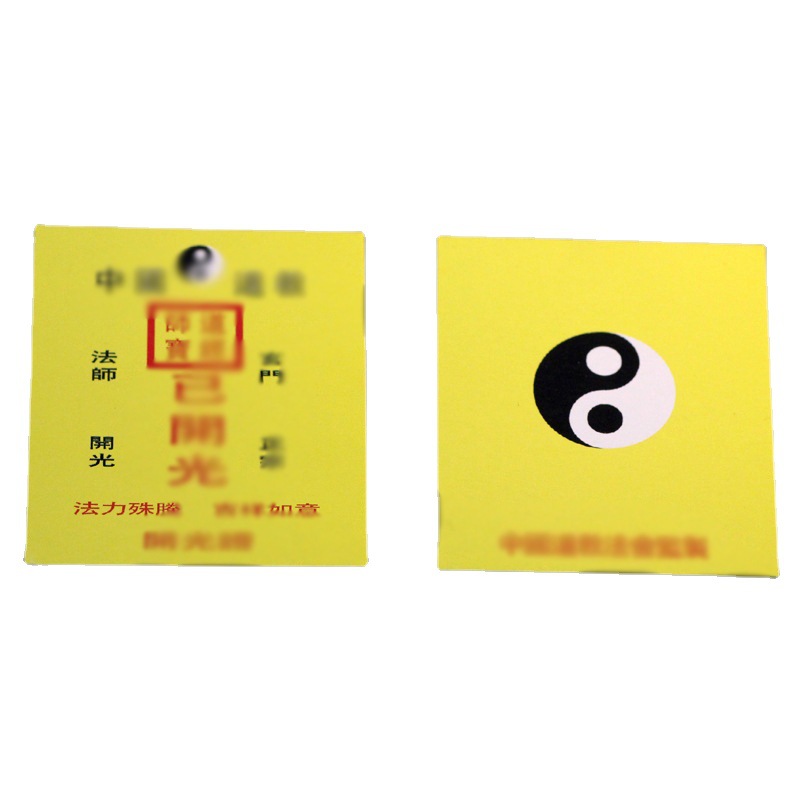 Подарочные карты Цветут в различных легких украшениях, браслетах, подвесках, маленьких картах, изысканных сертификатах, бумажных картах