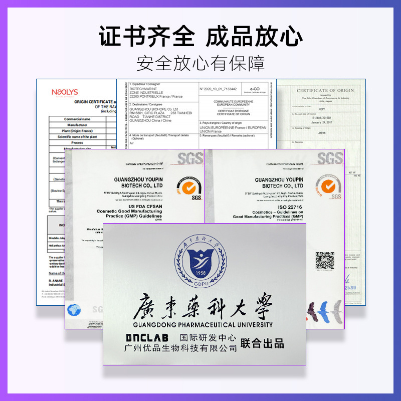 Cross-Border Lip Gloss Customized Pouty Lips Moisturizing Non-Stick Lip Glaze Lip Essence Transparent Gel Lip Gloss Oem