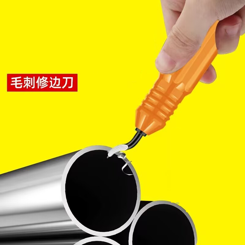 Israel Craft Trimming Knife Scraper NB1100 Trimmer Chamfer Trimming Tool Professional Deburring Knife