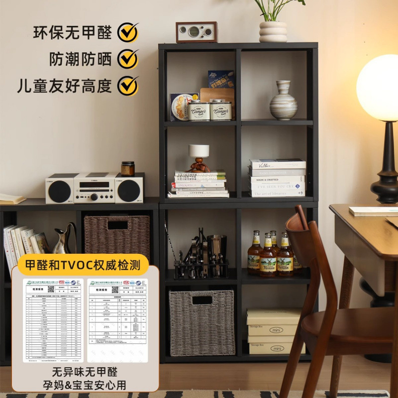 Kalake Plaid Cabinet Steel Kindergarten Free Combination Bookcase Iron Children's Bookshelf Home Living Room Storage Cabinet