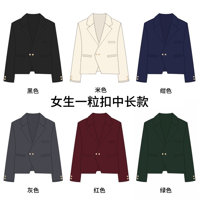 Оригинальный пиджак униформы JK японского колледжа, классический, длинный, с одним пуговицей, длинные рукава, весна и осень