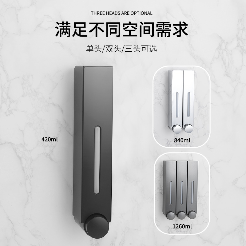 Manufacturer Wholesale Wall-Mounted Soap Dispenser for Hotels and Guesthouses, Large-Capacity Manual Press Soap Dispenser for Home Use