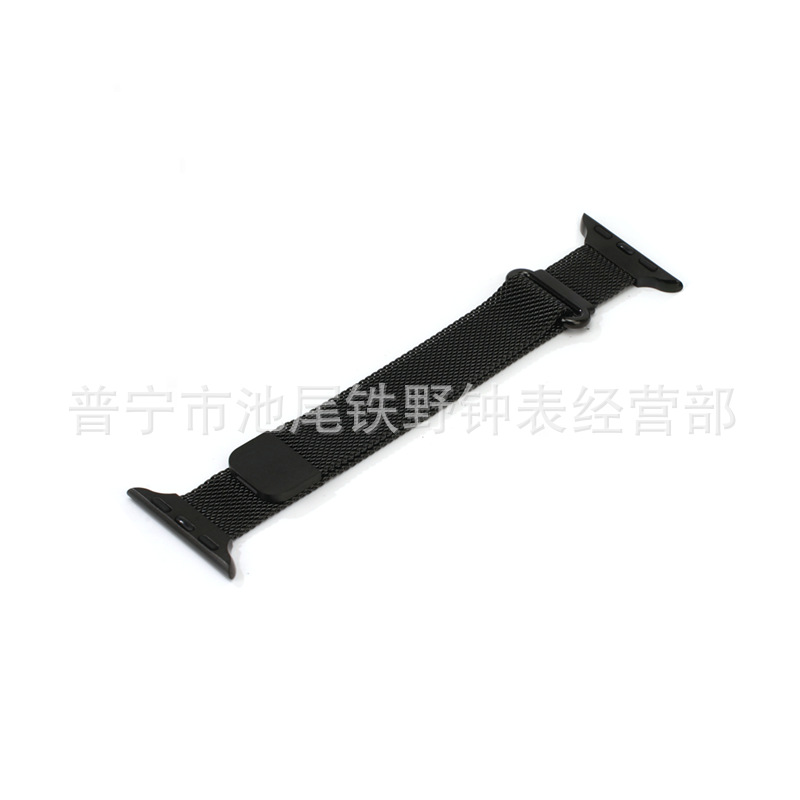 Suitable for Apple 11Th Generation Watch Strap Apple Watch Small Waistband Milanese Strap Milanese Mesh