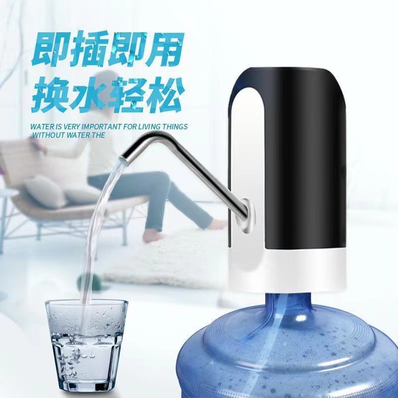 Barreled Water Pumper Electric Water Dispenser Household Rechargeable Mineral Spring Pure Water Pumper Automatic Water Pumper Suction
