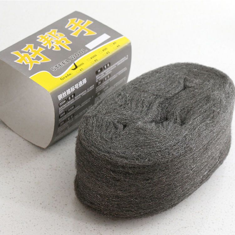 Good helper steel wool polishing cotton No. 0 No. 1 steel ball glass wood polished marble terrazzo Crystal pad