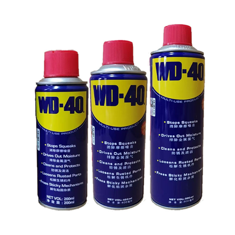 Wd-40 Universal Rust Remover and Anti-Rust Lubricant 200ml, 400ml Bolt Loosening Door Lock Rust Removal Wholesale