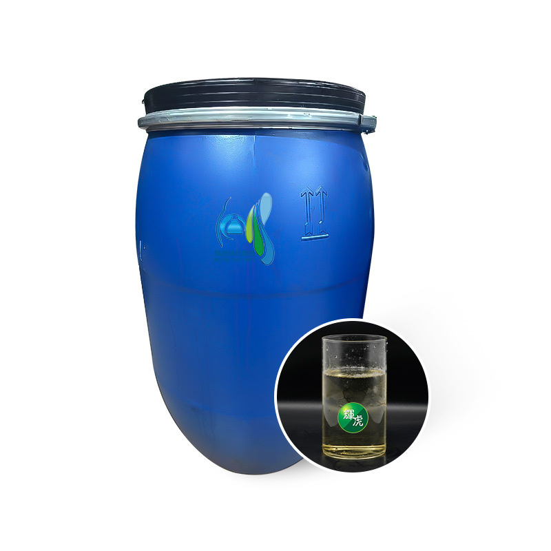 P32 High-Concentration Acidic Leveling Agent Textile Printing and Dyeing Auxiliary Fabric Dyeing and Color Correction Wool Leveling Agent Nylon Leveling Agent