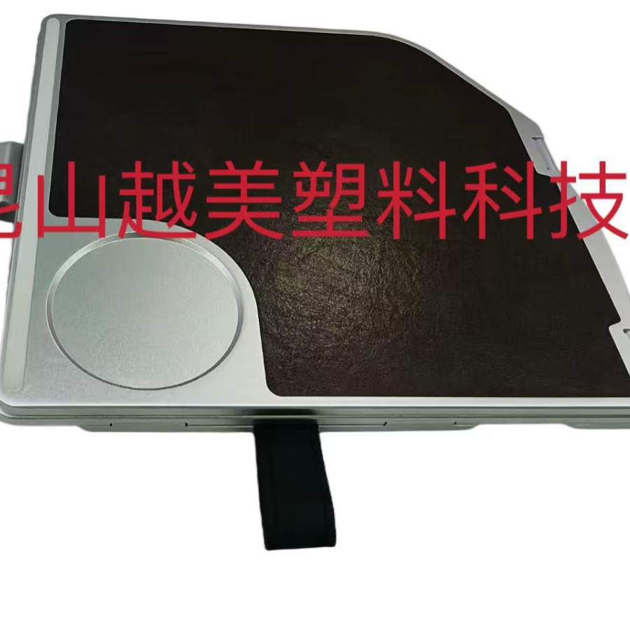 Поставка подлокотников для высокоскоростных поездов, складные обеденные столы