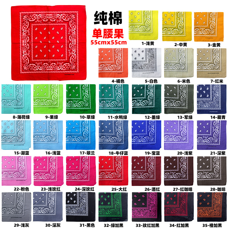 Оптовая продажа турбана для активного отдыха, лучший продавец на Западном побережье, хлопковый шарф с семенами кешью