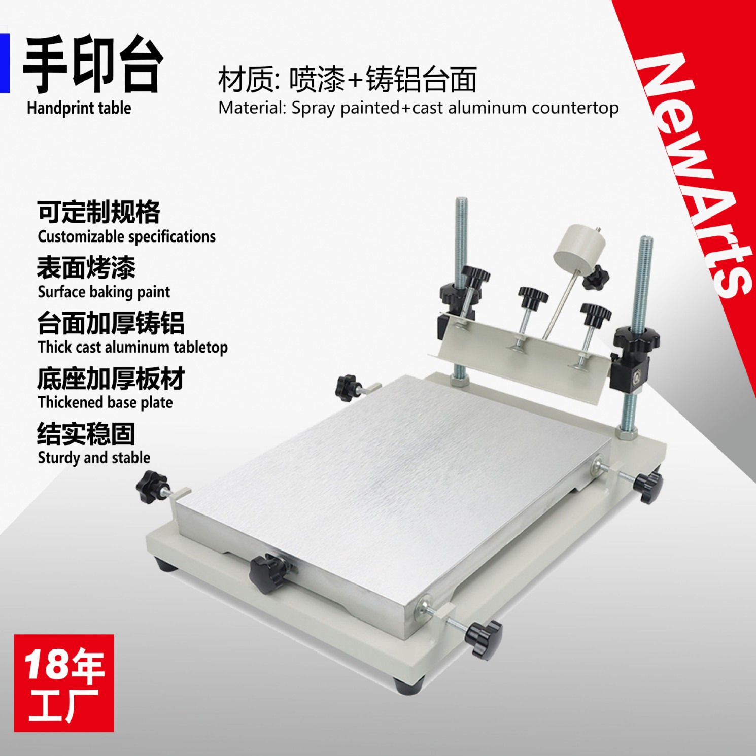 Прямые поставки с завода, ручная печатная машина для пасты припоев SMT, стол для точной ручной печати на плоской поверхности