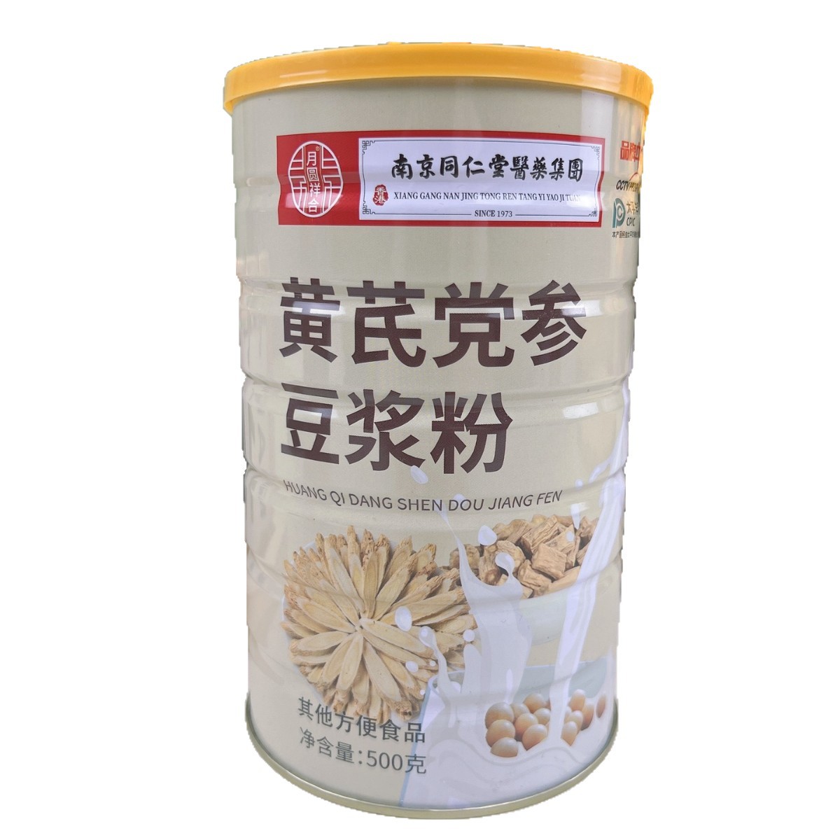 Astragalus Codonopsis Soy Milk Powder 500g Astragalus Codonopsis Soy Milk Powder Douyin E-Commerce Travel Sales Group Buying Nutritional Powder for Middle-Aged and Elderly Wholesale