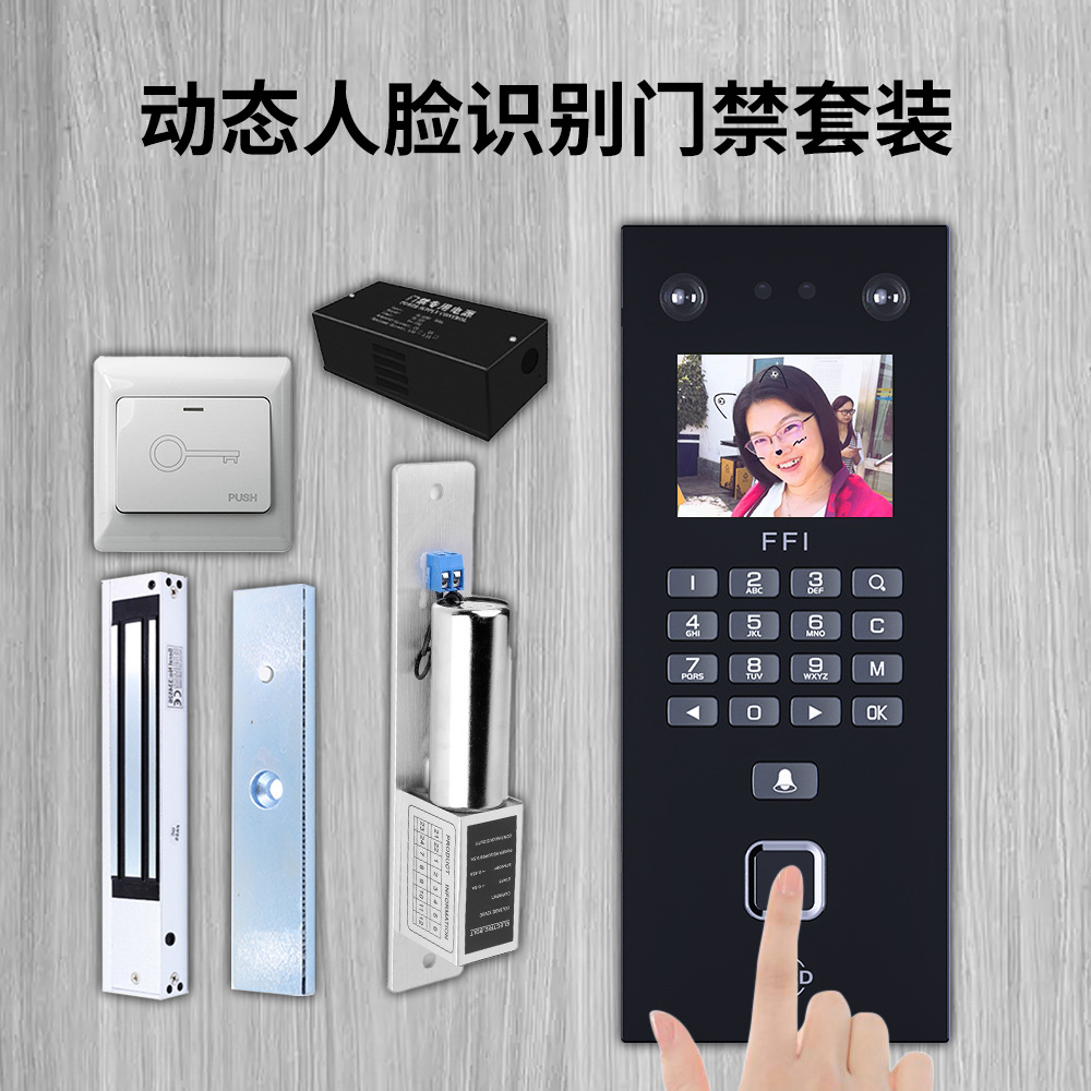 Машина для идентификации по лицу и отпечаткам пальцев Haibao City, машина для отпечатков ладоней, машина для учета рабочего времени, самодисциплина