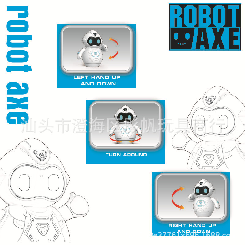 Cross-border Desktop Intelligent Electric Robot Touch Expression Face-changing Recording and Reading Educational Interactive Children's Gift