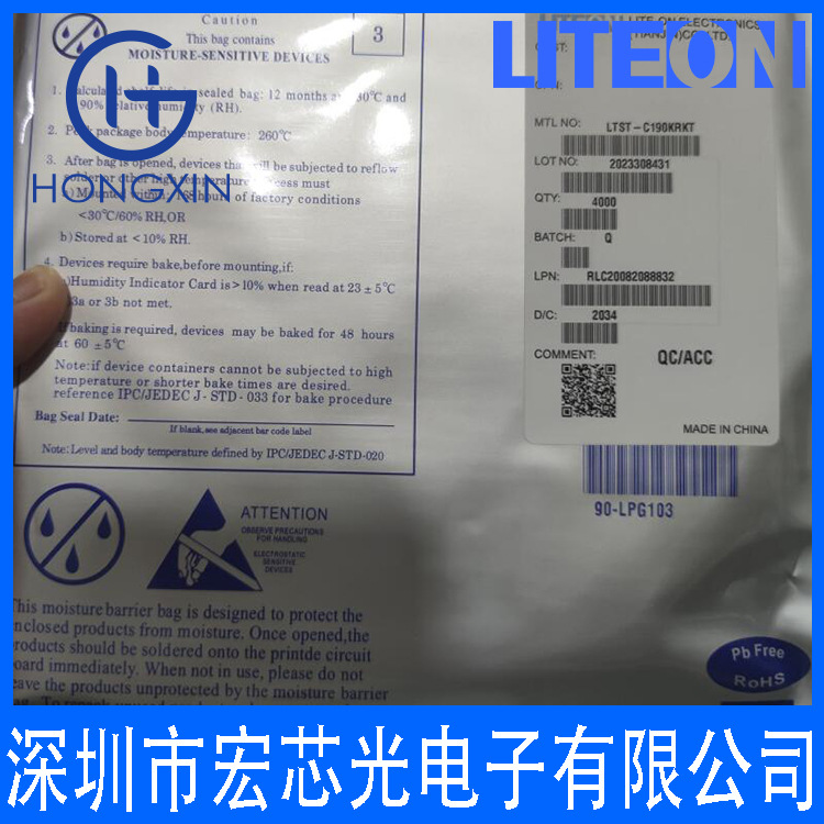 Ltst-C191Kakt Orange Red Light Wavelength 615~621Nm 1608 Metric 0603 Orange Red Light