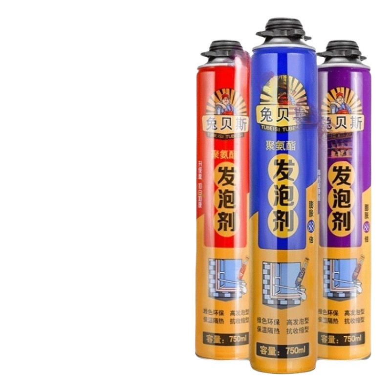 Household Filling Decoration Foaming Agent Repair Sealant Waterproof and High Temperature Resistant Repair Agent Manufacturer Wholesale Free Shipping