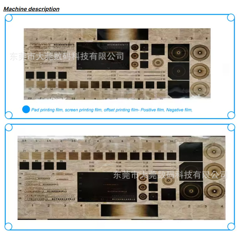 Оборудование для флексографической печати, лазерная фотонаборная машина Dongguan 5055, поддерживающая машину для обработки пленки