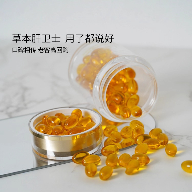 Питание печени осенью и зимой | Эфирное масло лимона Xiaoni для защиты печени, гель-конфеты с растительными экстрактами