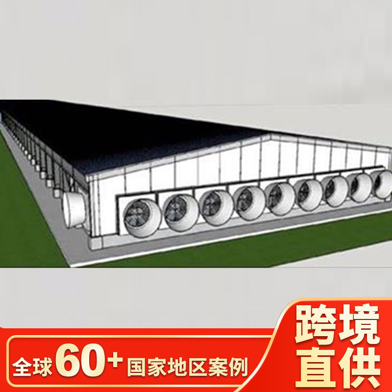 Экспорт стальных конструкций курятников, производство, каркас, свободные монтажные чертежи, строительство курятника