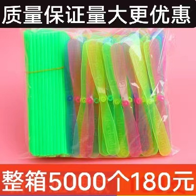 Классический ностальгический бамбуковый дракончик, ручной пластиковый летающий фея, маленький подарок для студентов, приз для детей, маленькие игрушки для детского сада