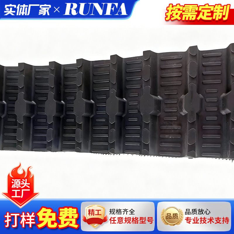 Cargo Robot for Agricultural Machinery, Electric Remote Control Reconnaissance Vehicle, Rubber Track, Small Rubber Track Customization